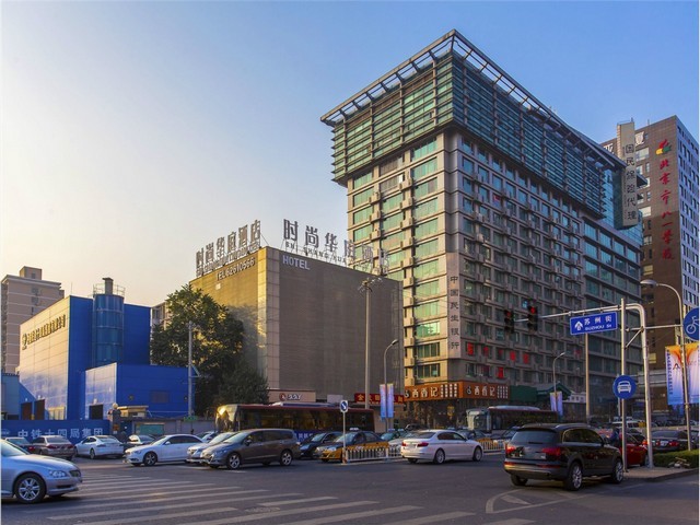 浙江劳动仲裁规则