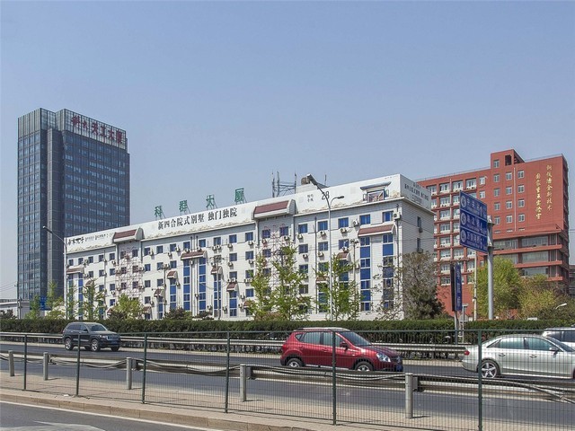 天津安全远程RealVNC远程连接